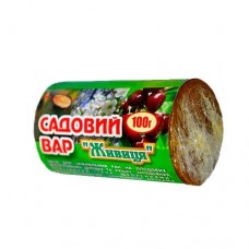 Садовий вар 100 г