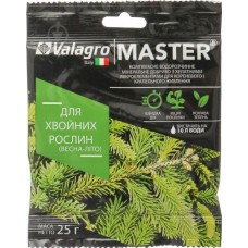 Добриво МАЙСТЕР (Master) Valagro для хвойних рослин весна - літо / 25 г фасоване