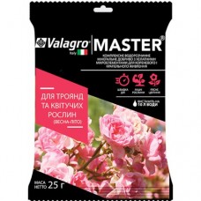 Добриво МАЙСТЕР (Master) Valagro для троянд і квітучих рослин / 25 г 
