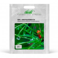 Добриво NPK+мікроелементи для вічнозелених і хвойних рослин 20г фасоване